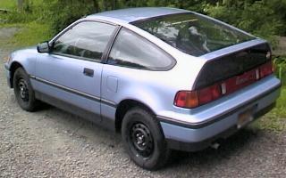 My '89 Honda CRX: Picture 3